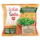 Sadia Frozen Veg Cut Green Beans 450g