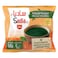 Sadia Frozen Molokhia 400g