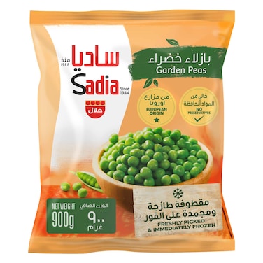 Sadia Frozen Veg Garden Peas 900g