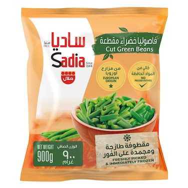 Sadia Frozen Veg Cut Green Beans 900g