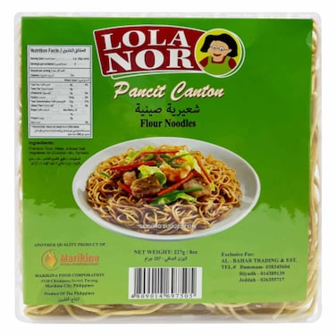 Lola Nora Pancit Canton Noodles 227g