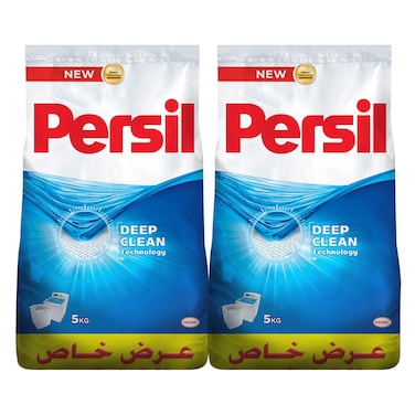 Persil deep clean technology high foam detergent powder super big saver 10 Kg
