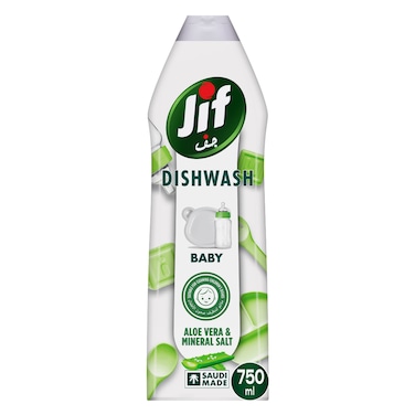 سائل جف لغسل سائل غسيل صحون بالصبار والأملاح المعدنية، 750 مل