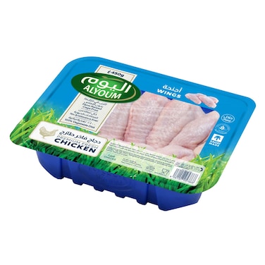 Alyoum Fresh Chicken Wings 450g