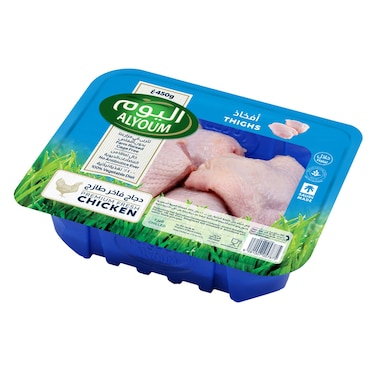 اليوم أفخاذ دجاج طازجة 450 جرام