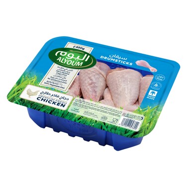 اليوم أفخاذ دجاج طازجة فاخرة مجمدة 450 غرام