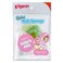 Baby bath sponge, model PM15839, soft and gentle.