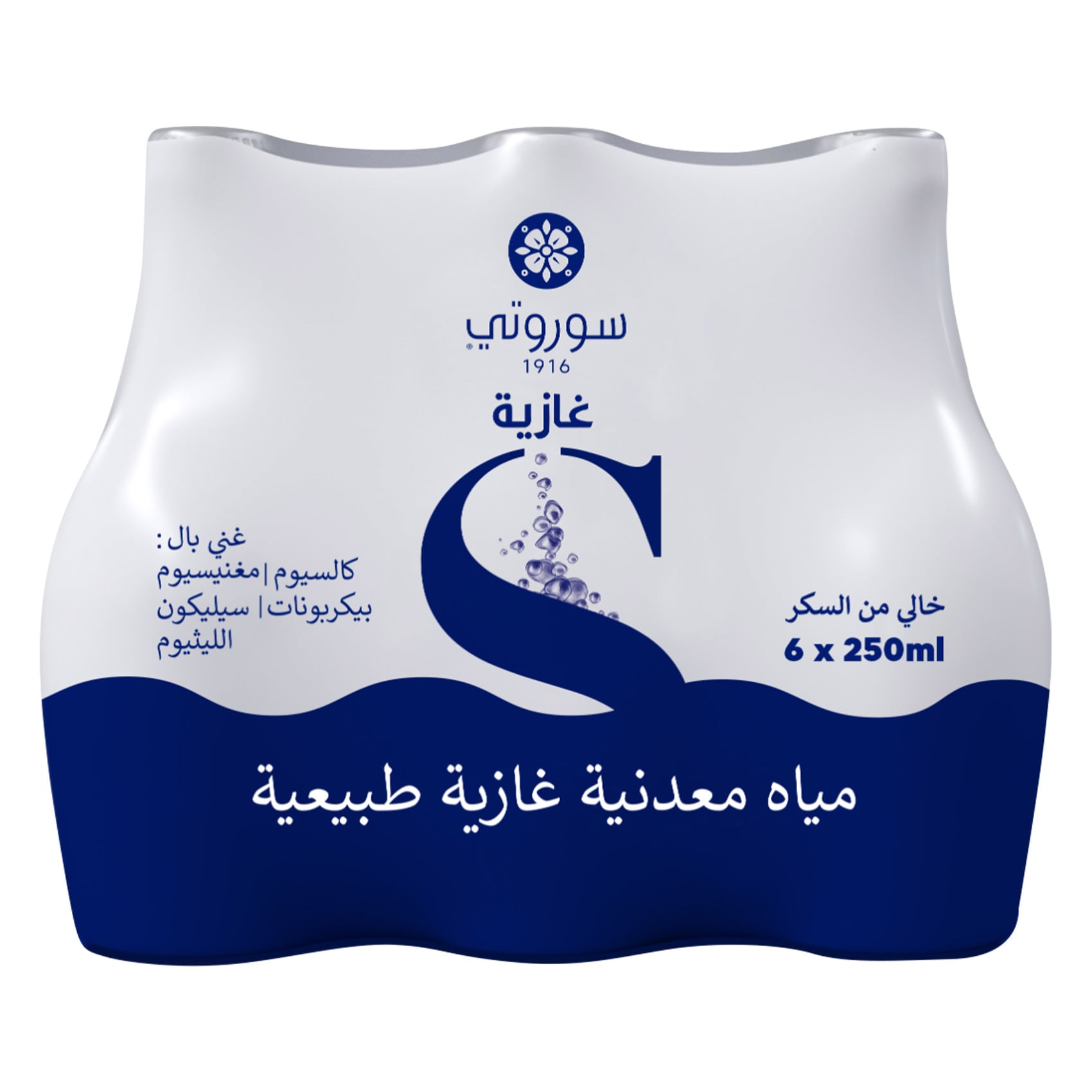 سوروتي مياه معدنية سبارك 250 مل × 6
