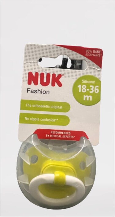 نوك لهاية سيليكون S3 فاشن 1/Blc