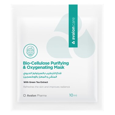 Avalon Care Bio Cellulose Purifying And Oxygenating Mask 10ml