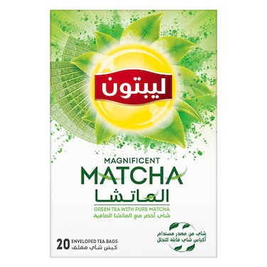 ليبتون شاي الماتشا الاخضر 1.5 جرام × 20 كيس