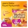 Werthers Original Classic Caramel Candies Caramel, Soft Toffees, 100 g, Creamy Traditional Flavor Perfect For Sharing