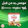أقراص 1 Step Clean Plus لغسالة الأطباق الأوتوماتيكية برائحة الليمون 30 كبسولة 