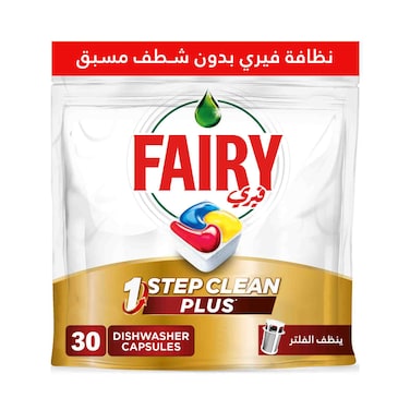 أقراص 1 Step Clean Plus لغسالة الأطباق الأوتوماتيكية برائحة الليمون 30 كبسولة 