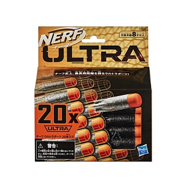 نيرف - مجموعة السهام الاضافية الترا ون تتضمن 20 سهم