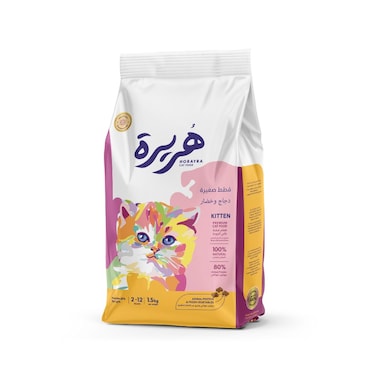 Horayra Chicken and Vegetables Dry Kitten Food - 1.5 Kg