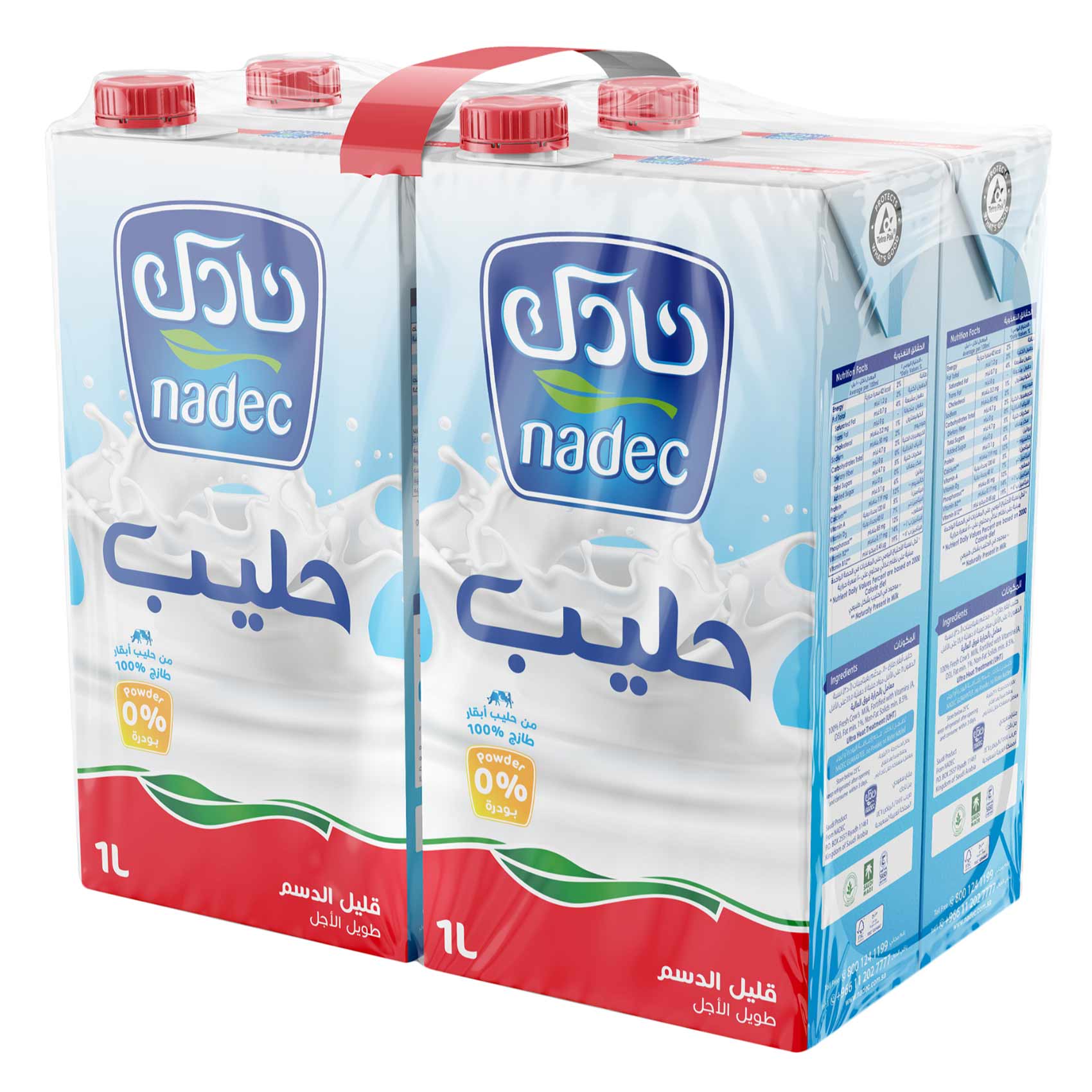 نادك حليب طويل الأجل من حليب الأبقار 100% قليل الدسم 1 لتر ×4