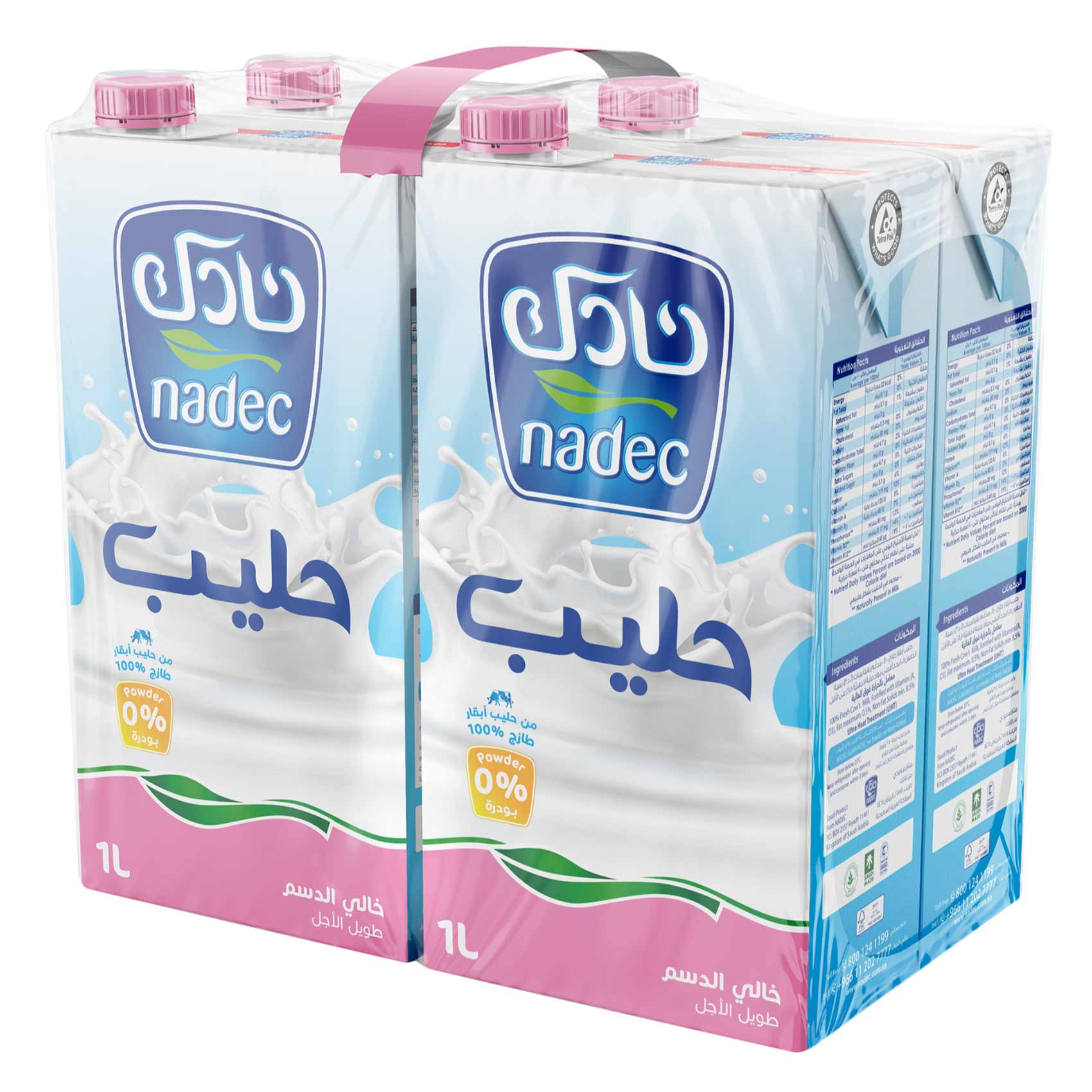 نادك حليب طويل الأجل من حليب الأبقار 100% خالي الدسم 1 لتر ×4