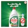 Fairy Plus Fruity Green Dishwashing Liquid Soap With Alternative Power To Bleach 1.25L