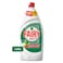 Fairy Plus Fruity Green Dishwashing Liquid Soap With Alternative Power To Bleach 1.25L