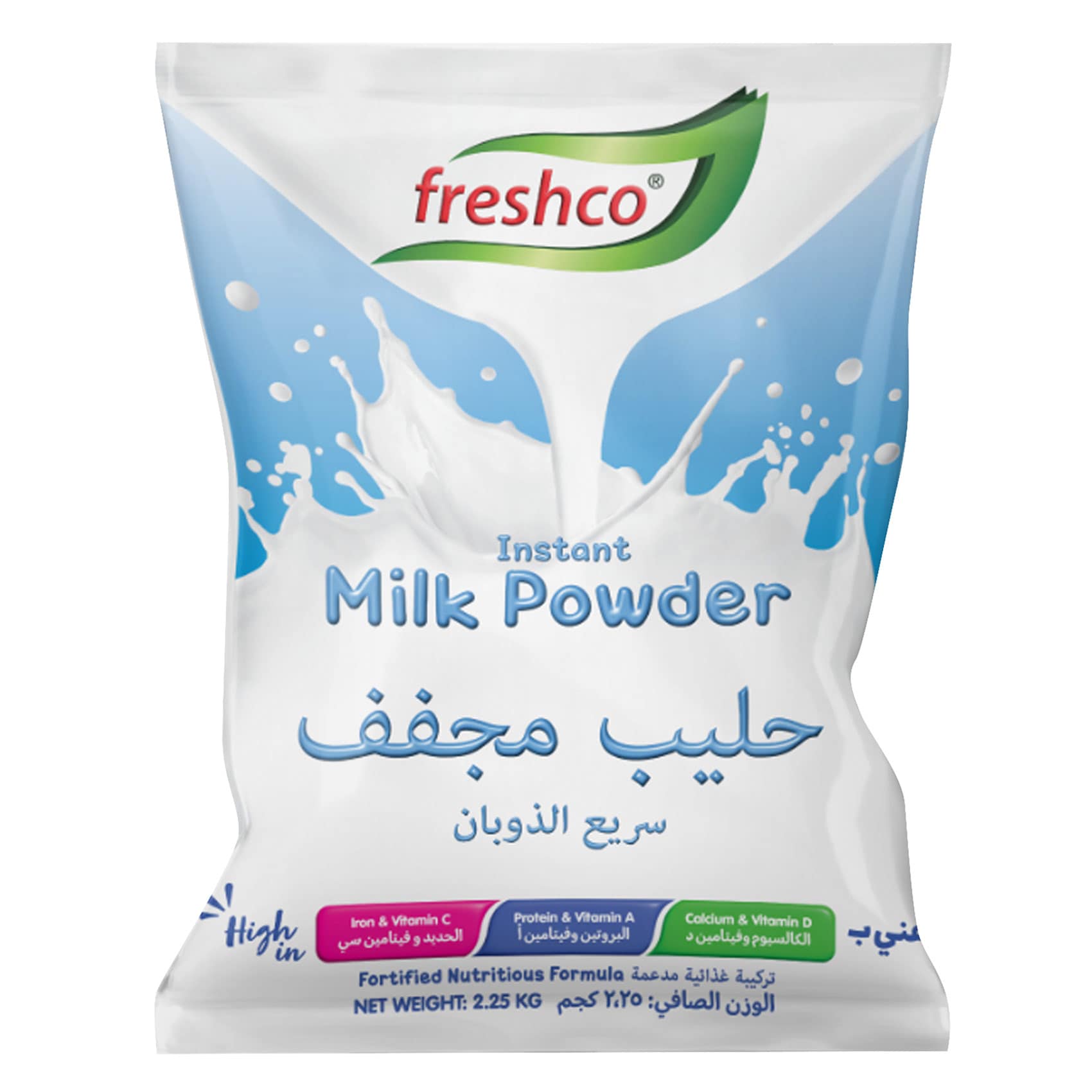 فريشكو حليب مجفف كامل الدسم 2.25 كج