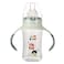 Kiko  Baby Feeding Bottle D1 &ndash; 125 ml