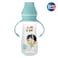 Kiko  Baby Feeding Bottle D2 &ndash; 250 ml