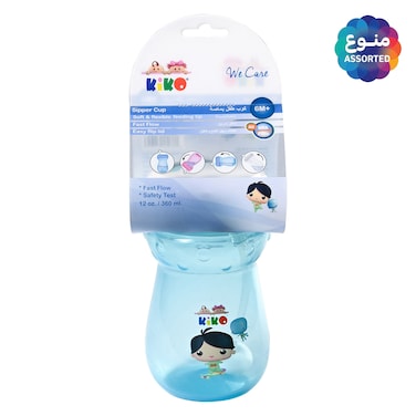 Kiko  Baby Bottle with Straw Lid and Clip &ndash; 1
