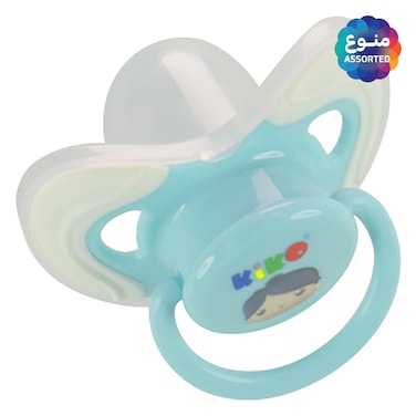 Kiko  Baby Silicone Pacifier Pack &ndash; 2 Pieces