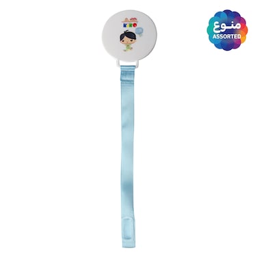 Kiko  Baby Pacifier Holder
