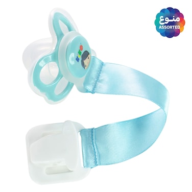 Kiko  Baby Pacifier with Holder