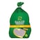 Tanmiah Whole Frozen Chicken 1000g