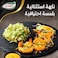 قودي كرييت صلصة الدايناميت 250 مل