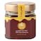 عسل سدر كشميري 250 جرام