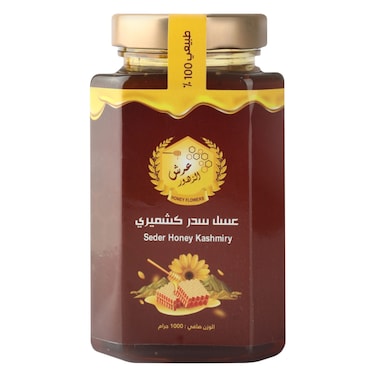 عسل سدر كشميري 1000 جرام