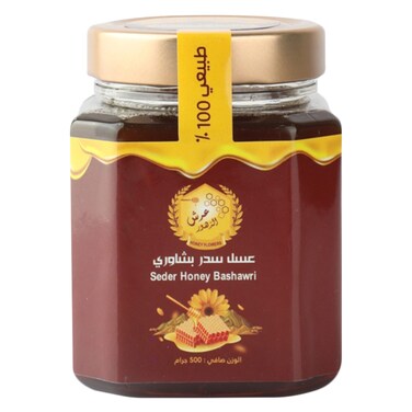 Seder Honey Bashawri 500g