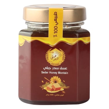 Seder honey afgani 500g