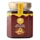 Seder honey afgani 500g