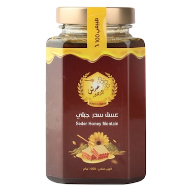 Seder honey afgani 1000g