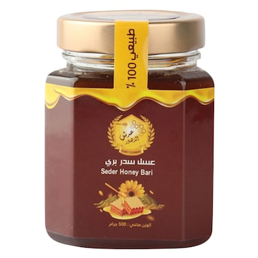 Seder Honey Bari 500g
