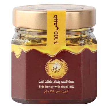عسل السدر مع غذاء ملكات النحل 250 جرام