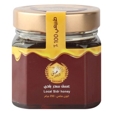 Local sidr honey 250g