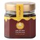 Local sidr honey 250g