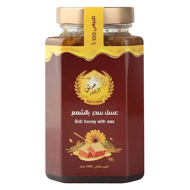 عسل سدر بالشمع 1000 جرام