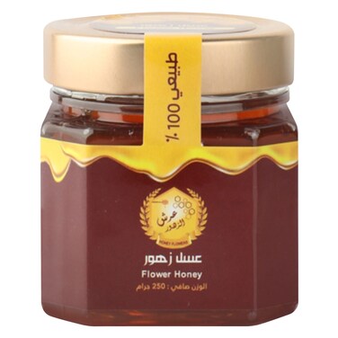 عسل زهور 250جرام