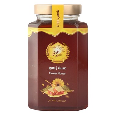 عسل زهور 1000جرام