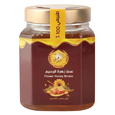 Honey of all fruits 500g