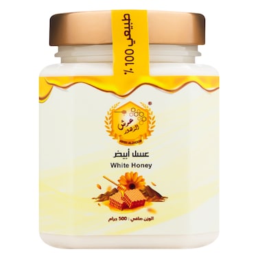 White Honey 500g