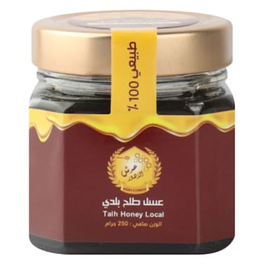 عسل مجرى روسي 250جرام