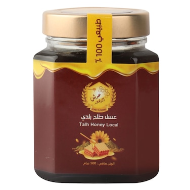 Magra honey russian 500g